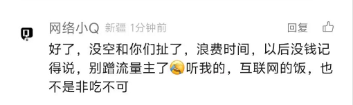 251e87239620251128171830