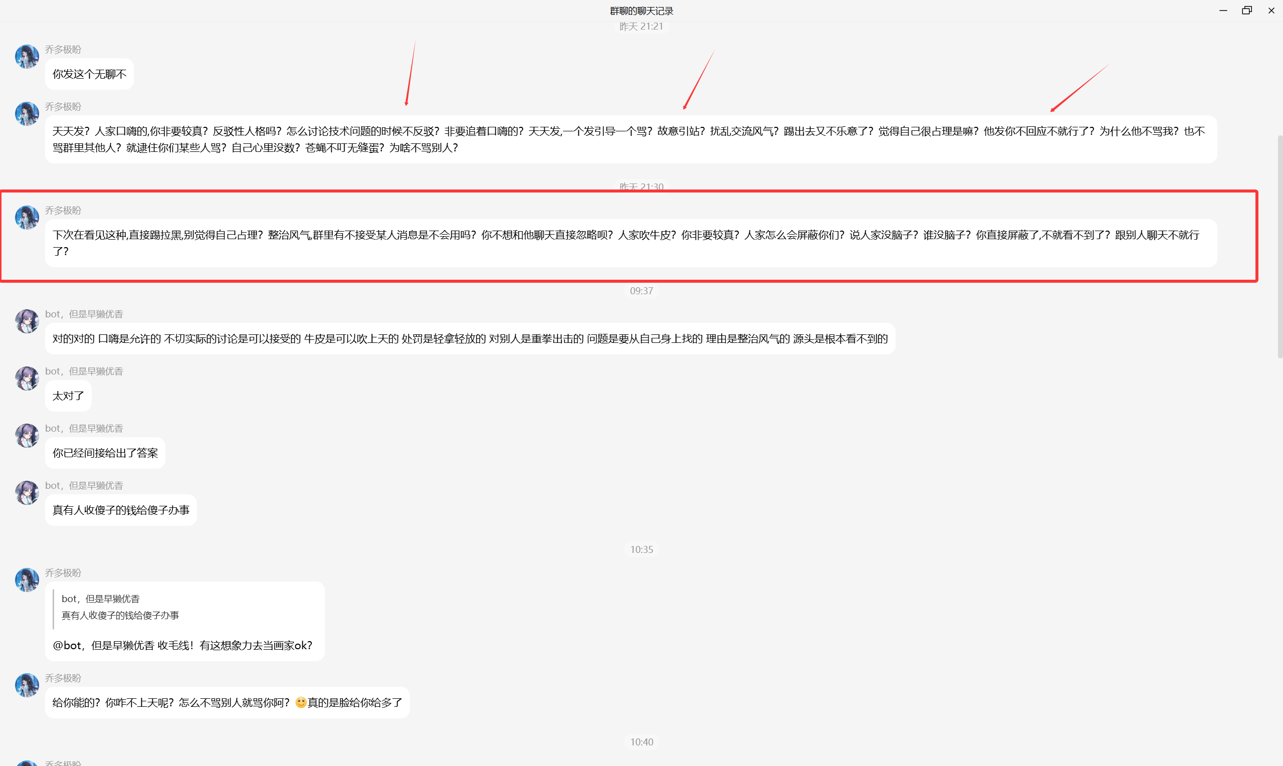 69fd48a93020251128173233