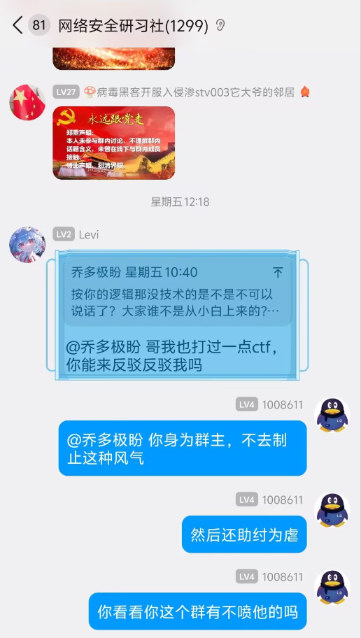 8fa76acb5620251130093813