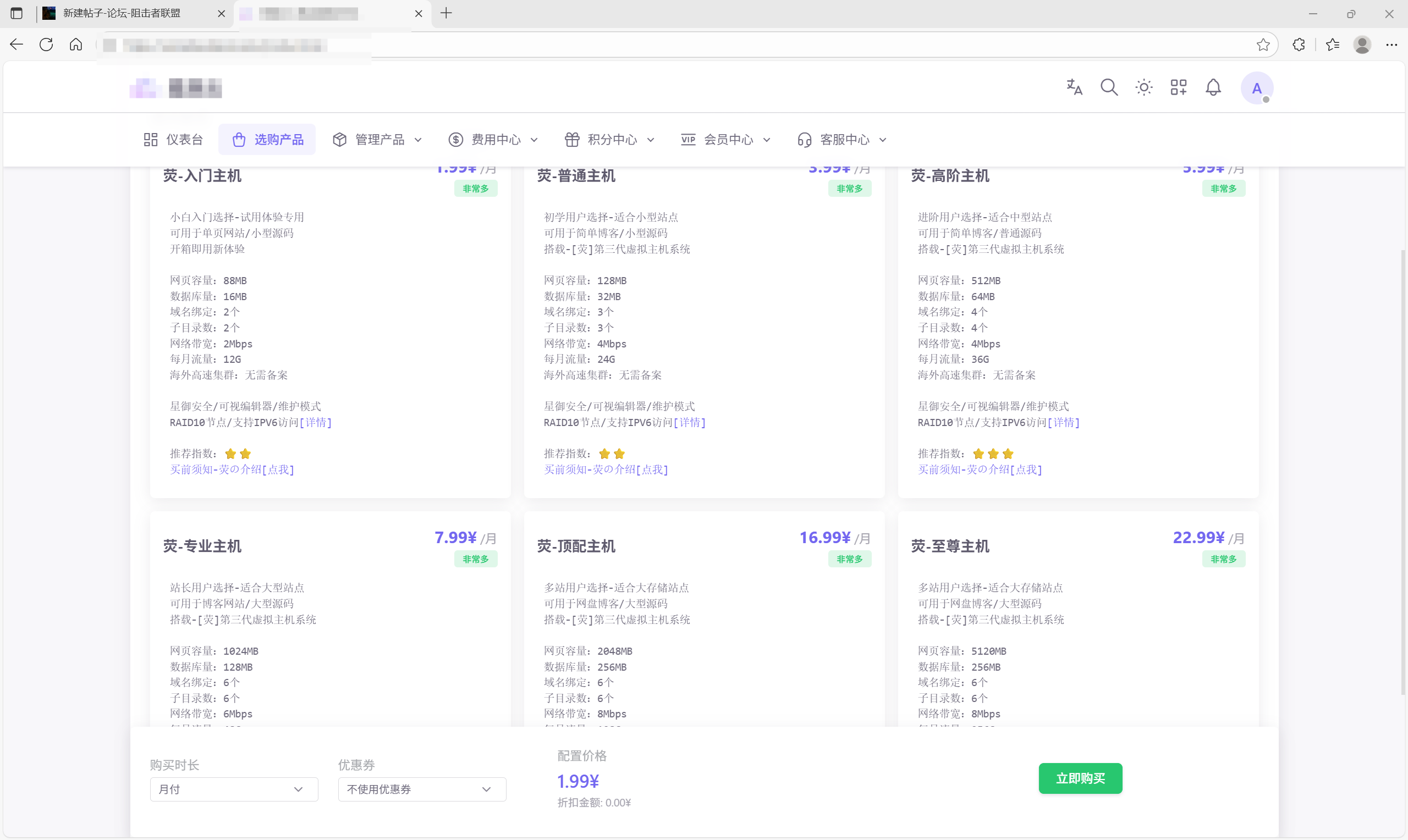 c83ea6d69120251128172329