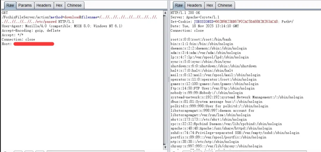 西软云XMS download接口存在任意文件读取漏洞-阻击者联盟