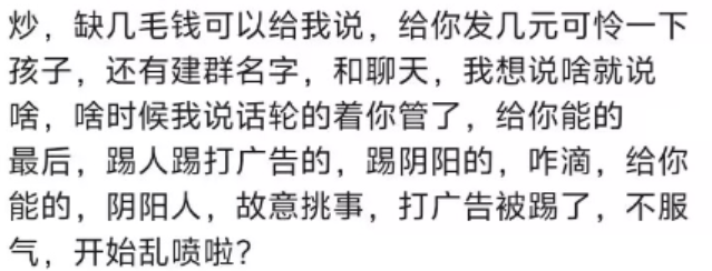 df606ce21920251128174833