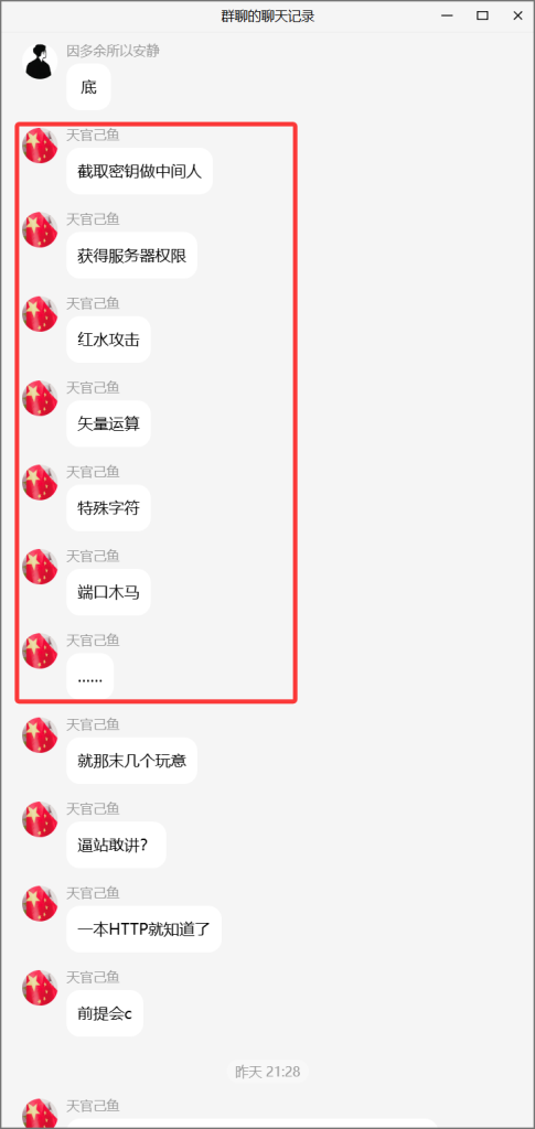 22d9969d3720251226075045