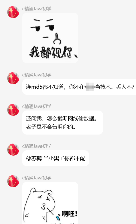 403e97159320251226080423