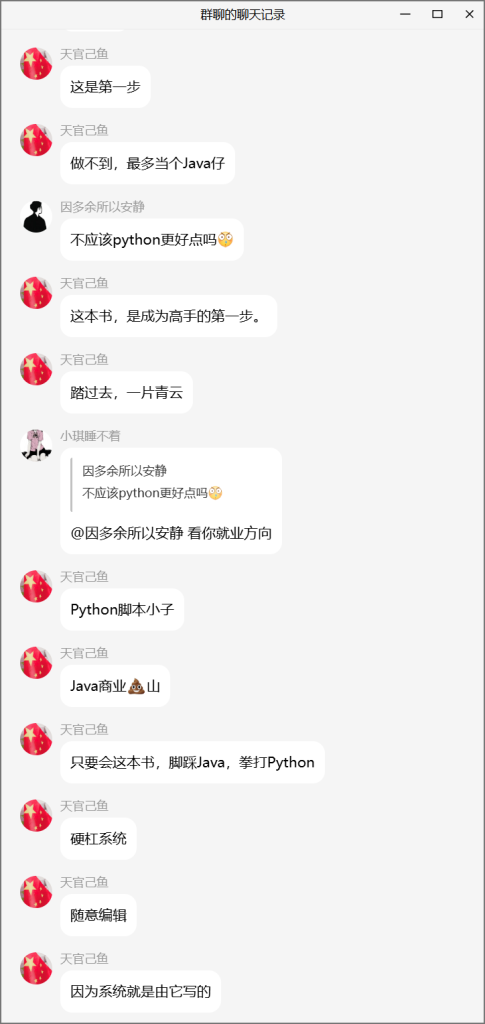 55d9c09f3c20251226075313