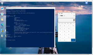 【CVE-2025-54100】Windows Powershell 命令注入漏洞-阻击者联盟