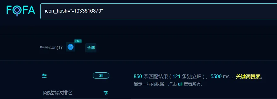 IdeaCMS GetList.html存在SQL注入漏洞CVE-2025-5569-阻击者联盟