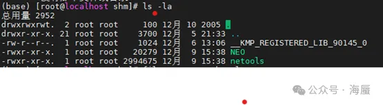 来自某真实挖矿事件应急处理-阻击者联盟