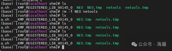 d2b5ca33bd20251225102054