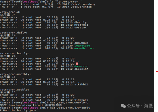 d2b5ca33bd20251225102104