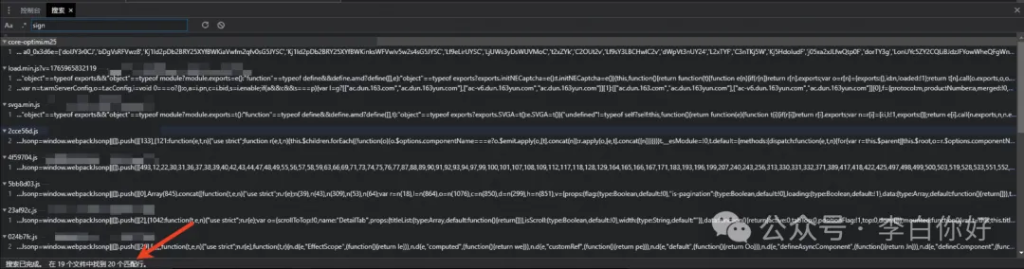 d2b5ca33bd20251226182115