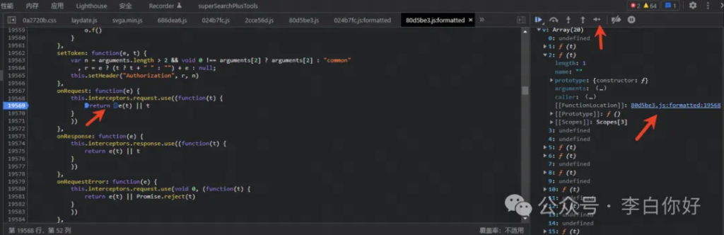 d2b5ca33bd20251226182210