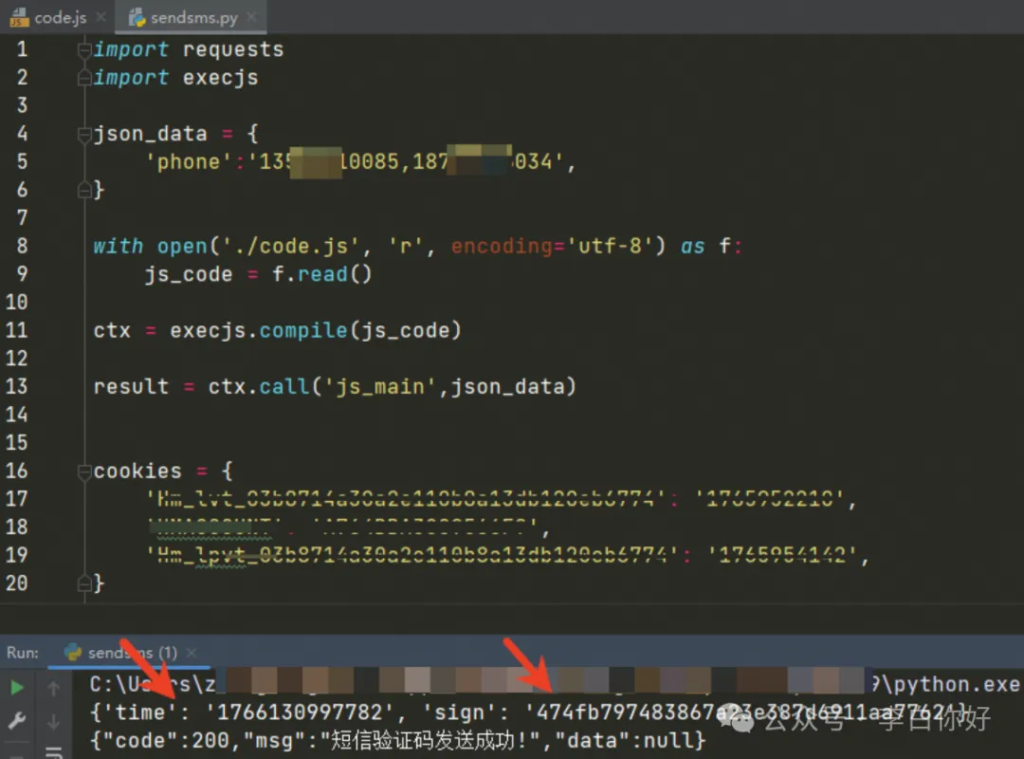 d2b5ca33bd20251226182438