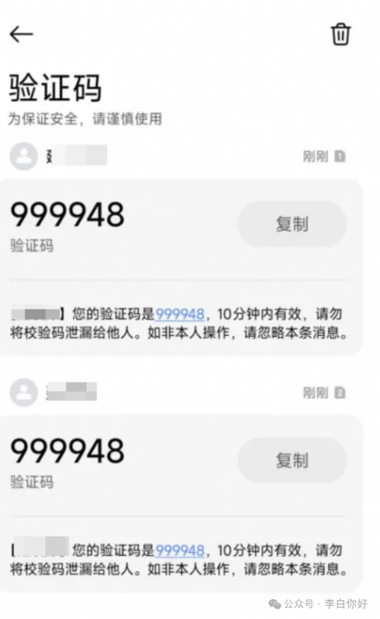 d2b5ca33bd20251226182446