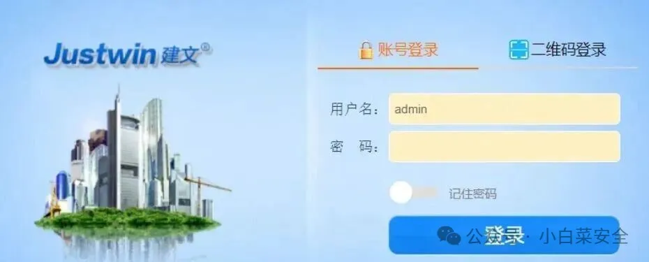 d2b5ca33bd20251226182530