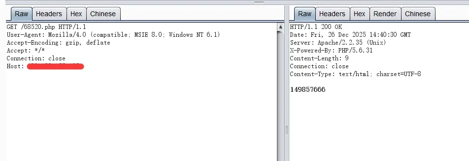 d2b5ca33bd20251227081940