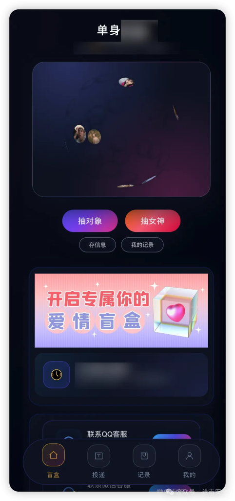 d2b5ca33bd20251227082233