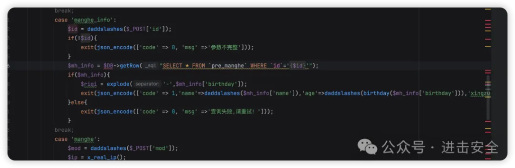 d2b5ca33bd20251227082323