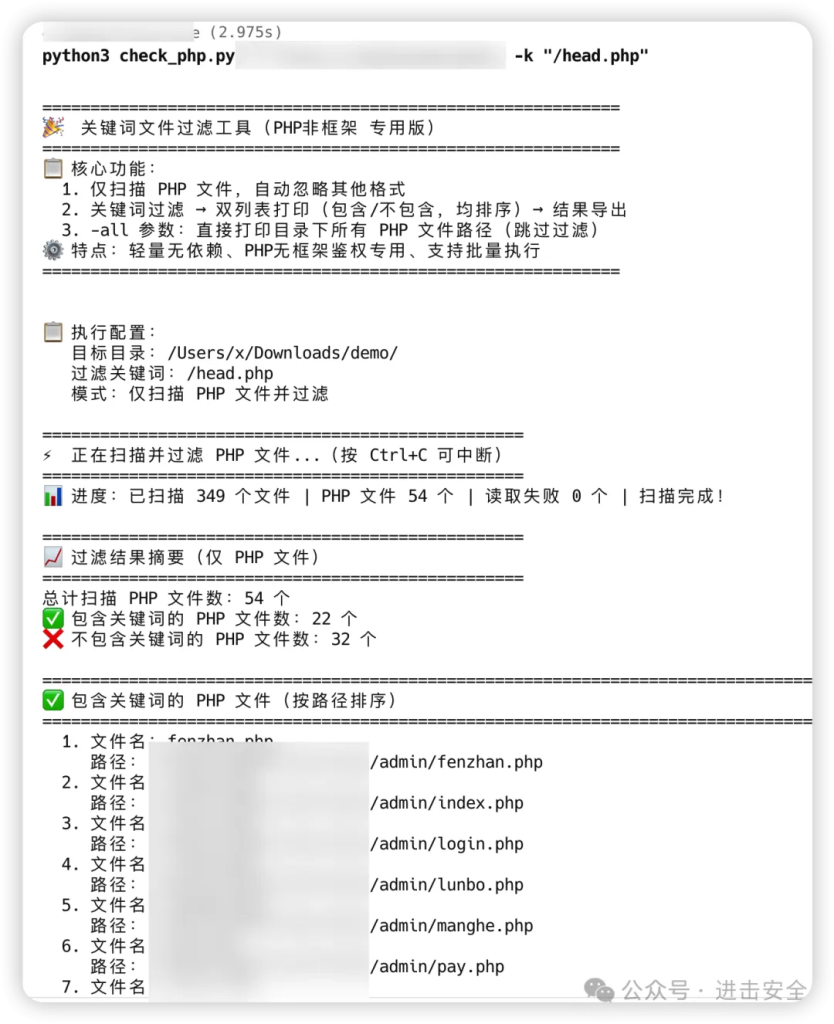 d2b5ca33bd20251227082359