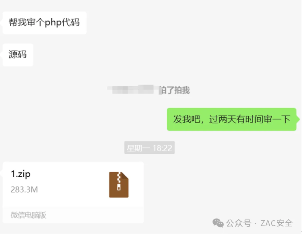 d2b5ca33bd20251228082706