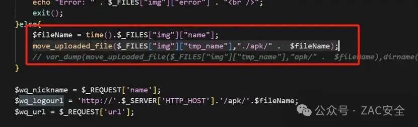 d2b5ca33bd20251228082903