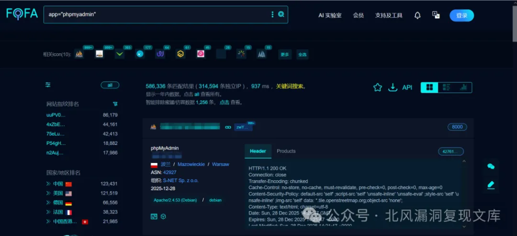 d2b5ca33bd20251230071757