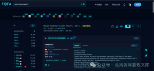 phpmyadmin未授权访问漏洞-阻击者联盟