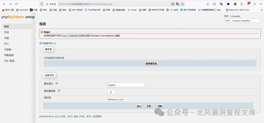 d2b5ca33bd20251230071818