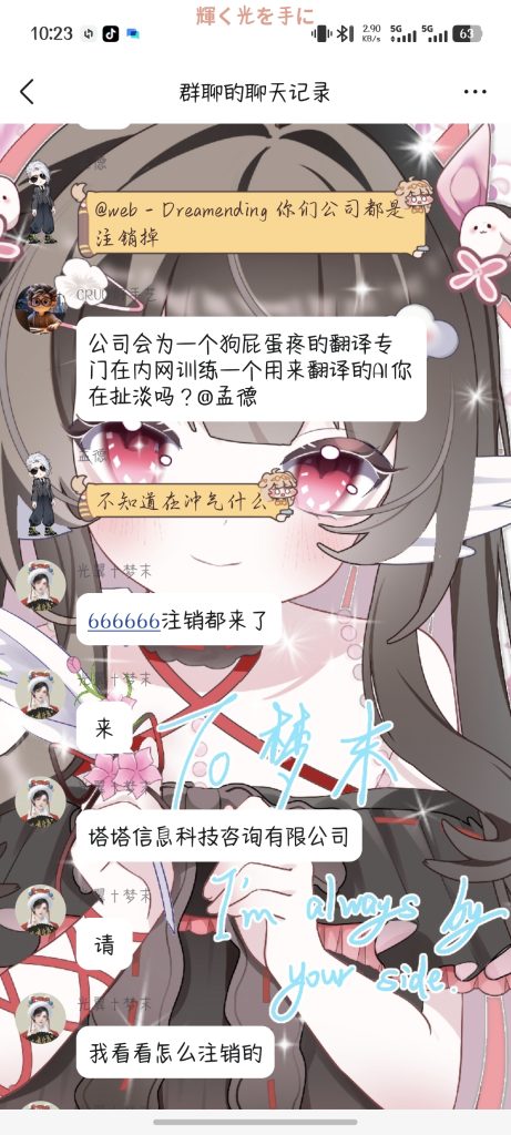 1f0690262b20260116103002