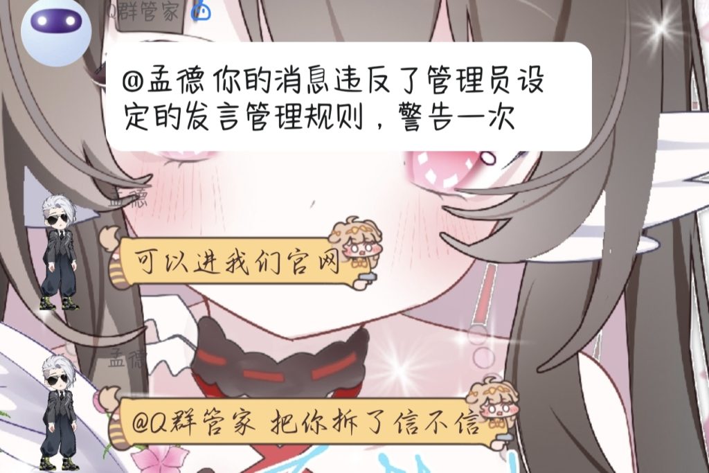 389faba1b720260116102749