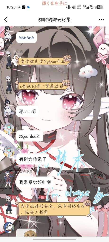 5b7cd7b12a20260116102639