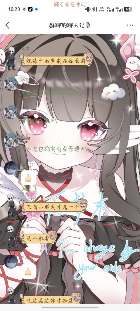 83ffa3c0c320260116103217