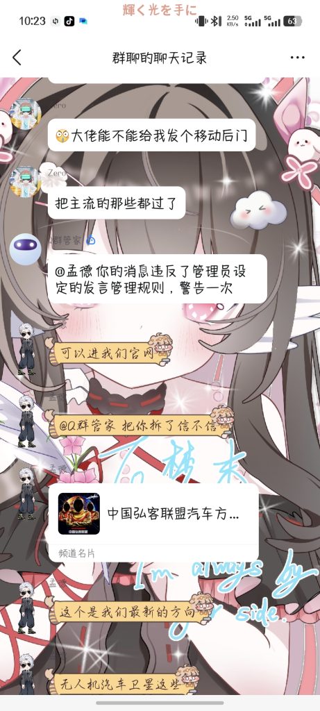 86e5998f5c20260116102827