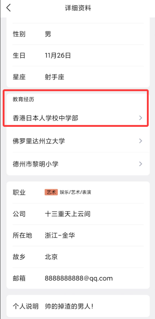 cbfbceeced20260104190718