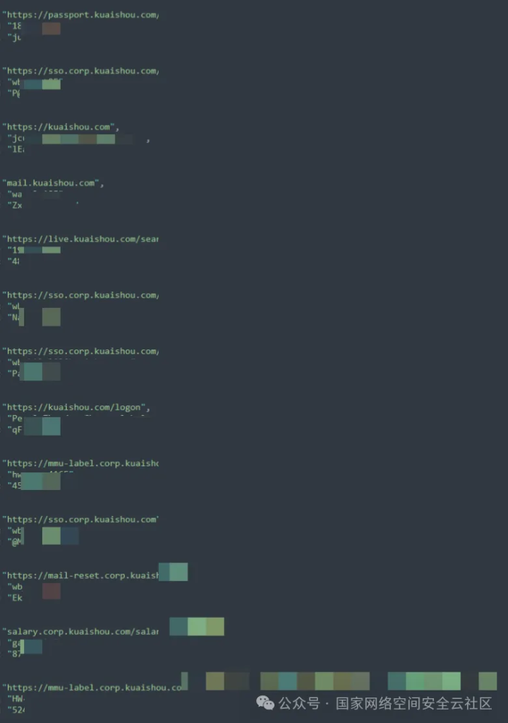 d2b5ca33bd20260101035926