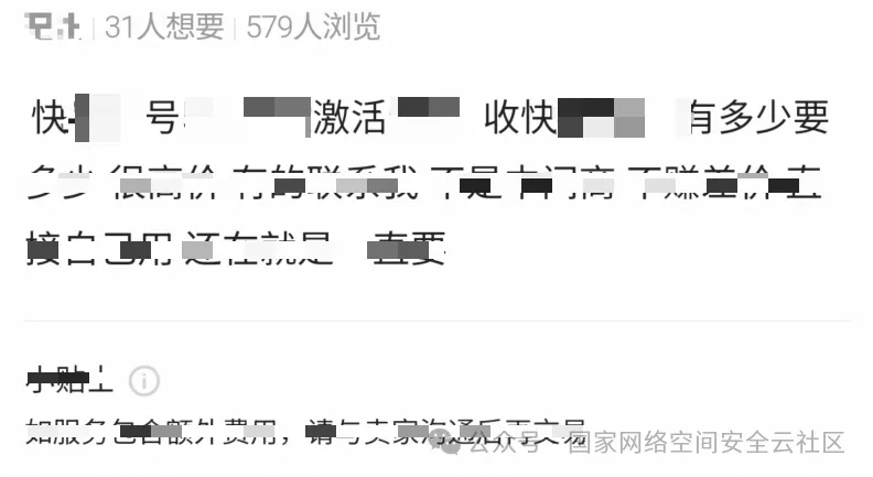 d2b5ca33bd20260101035944