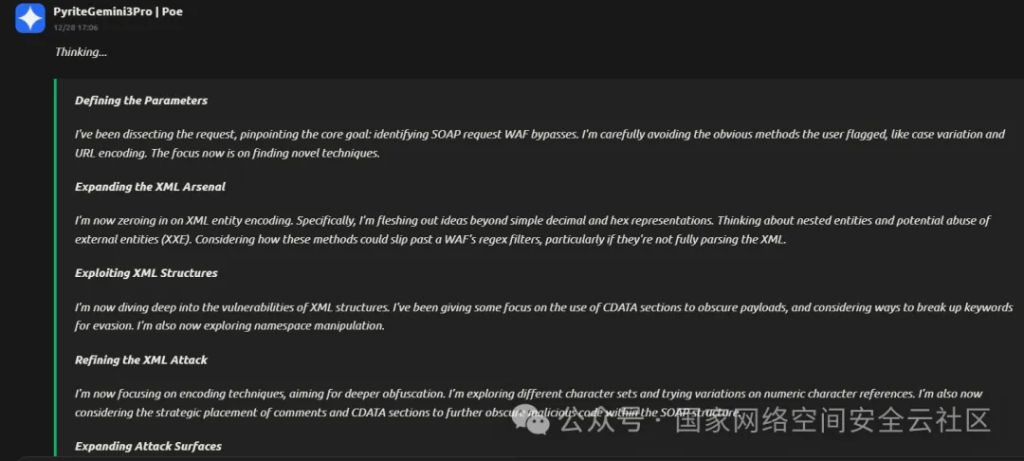 d2b5ca33bd20260101040057