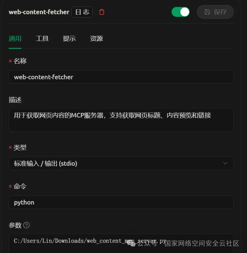 d2b5ca33bd20260101040240