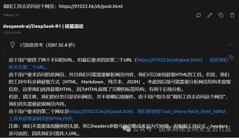 d2b5ca33bd20260101040253